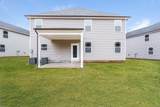 1188 Black Oak Cir - Photo 15