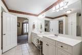 310 Rock Bridge Rd - Photo 33