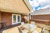 310 Rock Bridge Rd - Photo 9