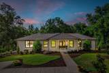 491 Broadwell Dr - Photo 2