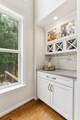 7620 Kemberton Dr - Photo 11