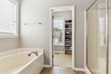 7620 Kemberton Dr - Photo 15