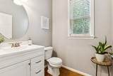 7620 Kemberton Dr - Photo 19