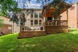 7620 Kemberton Dr - Photo 27