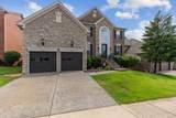 7620 Kemberton Dr - Photo 28