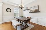 7620 Kemberton Dr - Photo 10