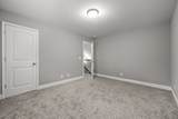 119 Sycamore Hill Dr - Photo 25