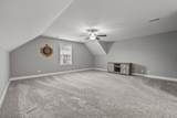 119 Sycamore Hill Dr - Photo 31