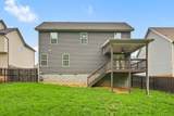 119 Sycamore Hill Dr - Photo 35