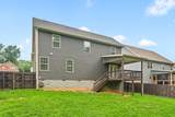 119 Sycamore Hill Dr - Photo 36