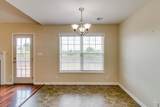 988 Chardea Ct - Photo 13