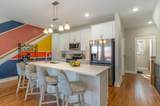 421 Elysian Fields Rd - Photo 2