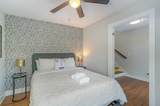421 Elysian Fields Rd - Photo 21