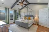 421 Elysian Fields Rd - Photo 4