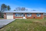 218 Cherry Ln - Photo 2