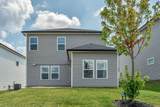 4428 Skyridge Dr - Photo 29