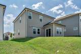 4428 Skyridge Dr - Photo 31