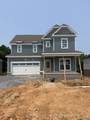 7319 Dutch River Circle - Photo 1