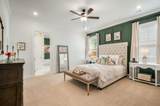 7509 Shoal Mill Point - Photo 26
