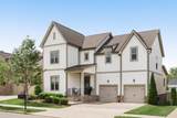 449 River Bluff Dr - Photo 2
