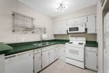 2020 Beech Ave - Photo 4