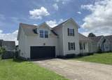 3685 S Naples Ct - Photo 1