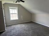 3685 S Naples Ct - Photo 15