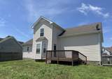 3685 S Naples Ct - Photo 19