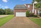 1704 Pheasant Creek Ct - Photo 7