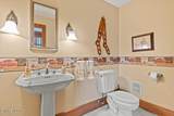 802 Stonegate Way - Photo 24