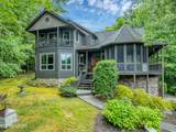 802 Stonegate Way - Photo 44