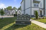 728 N Dupont Ave - Photo 26