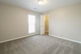 915 Stateline Road - Photo 17