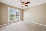 1000 Roland Ct - Photo 41