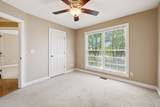 1000 Roland Ct - Photo 42