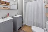 1190 Horton Rd - Photo 20