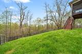 1831 Camelot Dr - Photo 24