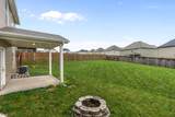 3349 N Henderson Way - Photo 25