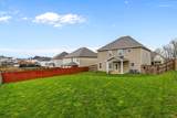 3349 N Henderson Way - Photo 26