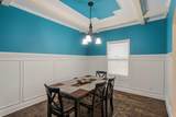 3349 N Henderson Way - Photo 7