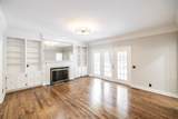 9 Redbud Dr - Photo 12