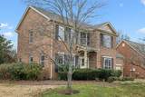 184 Crestfield Pl - Photo 1