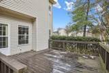 184 Crestfield Pl - Photo 46