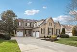 3327 Vintage Grove Pkwy - Photo 3