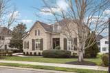 3327 Vintage Grove Pkwy - Photo 4