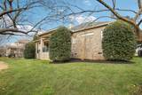 3327 Vintage Grove Pkwy - Photo 83