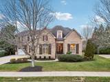 3327 Vintage Grove Pkwy - Photo 86