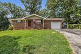 1235 Northern Court - Photo 2