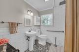 1235 Northern Court - Photo 15