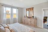 2064 Holmesburg Pvt Circle - Photo 14